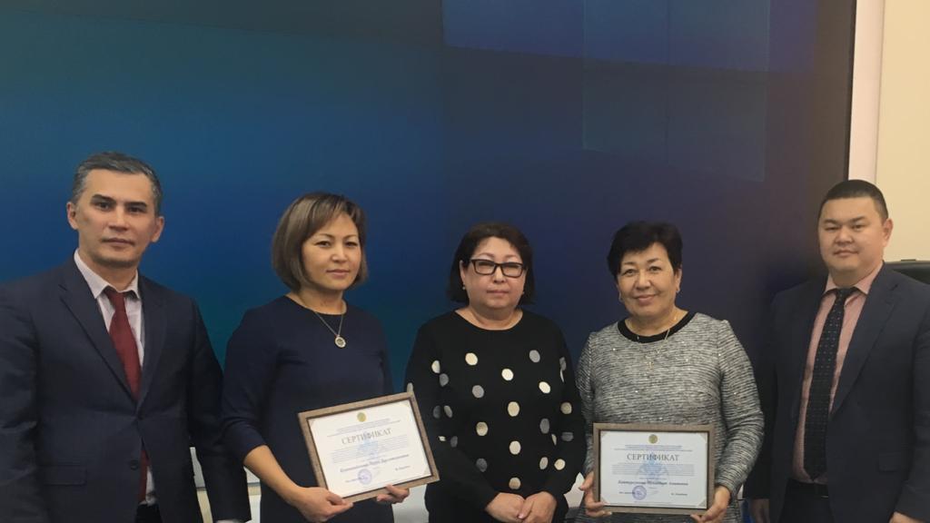 WhatsApp Image 2019 11 29 at 12.17.06