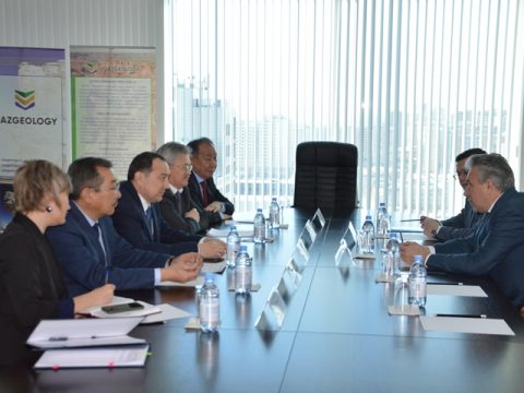 росгеофонд