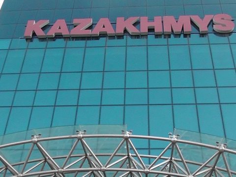 Kazakhmys 480x360