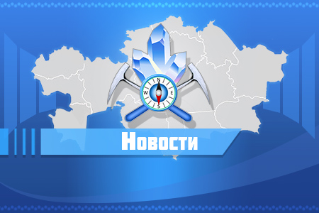 news-ru