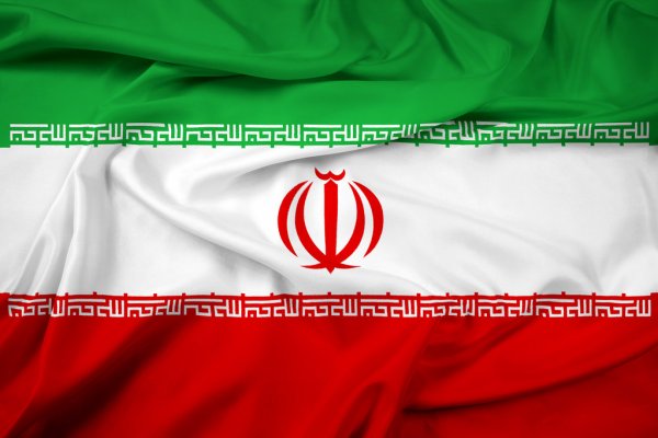 depositphotos 43088291 stock photo waving iran flag