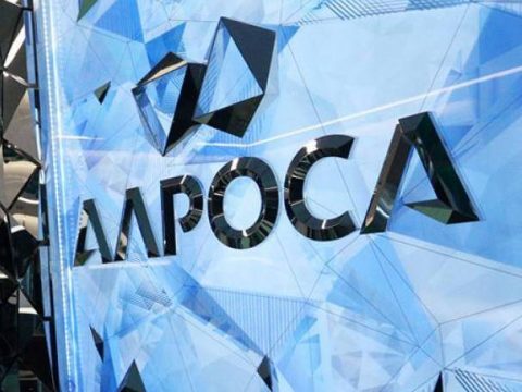 АЛРОСА
